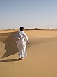 Omar gambade