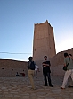 Tour, Beni Izgen