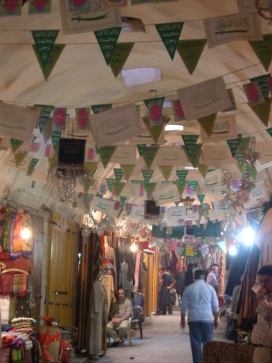Souq